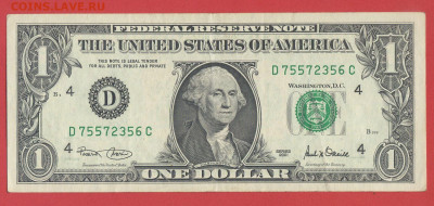 США, 2001 г. – 1 доллар до 22:00, 15.05.24 - 2001-1