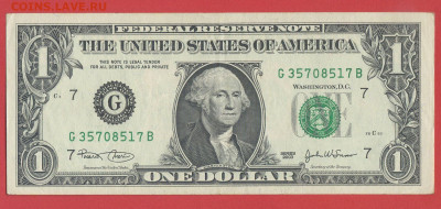 США, 2003 г. – 1 доллар до 22:00, 15.05.24 - 2003-1