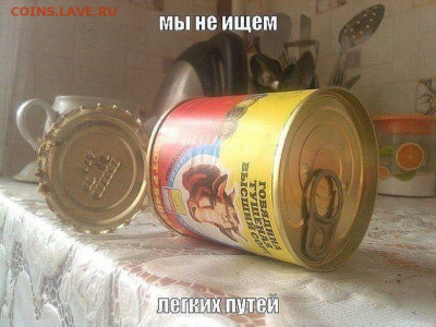 Ассоциация слов. - 6-11