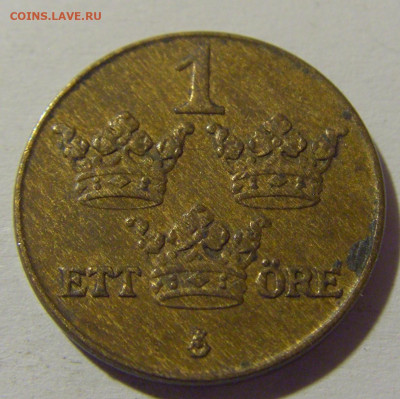 1 эре 1939 Швеция №1 15.05.2024 22:00 МСК - CIMG5779.JPG
