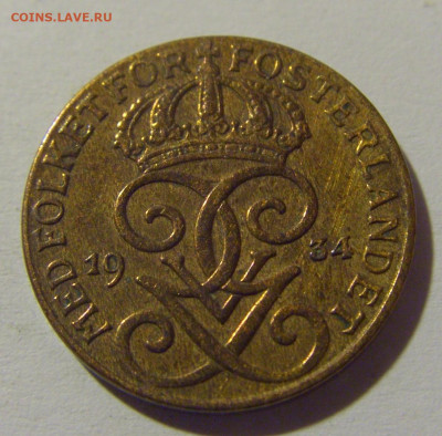 1 эре 1934 Швеция №1 15.05.2024 22:00 МСК - CIMG5797.JPG