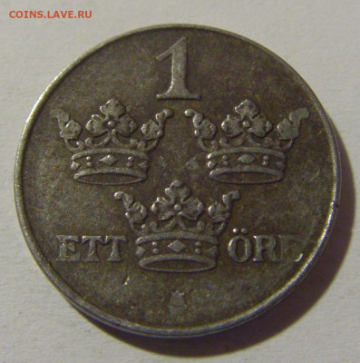 1 эре 1947 Швеция №1 15.05.2024 22:00 МСК - CIMG5819.JPG