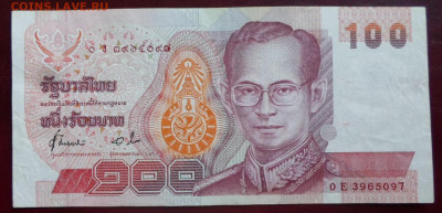 Таиланд 100 бат 1994г. Нечастая комбинация подписей до 11.05 - SAM_7426.JPG