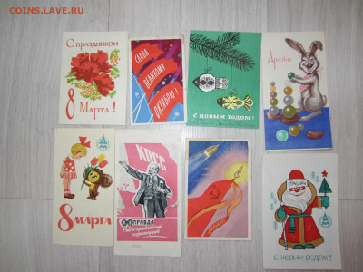 Куплю рекламки ссср до 1991 - IMG_9895.JPG