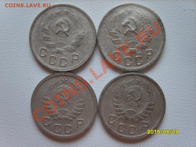10 коп. 1931-1941,43,45,46,48-50,52,54-57(22 шт.) до 20.01 - S8303848.JPG