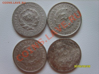 10 коп. 1931-1941,43,45,46,48-50,52,54-57(22 шт.) до 20.01 - S8303846.JPG
