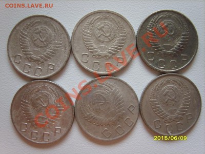 10 коп. 1931-1941,43,45,46,48-50,52,54-57(22 шт.) до 20.01 - S8303854.JPG