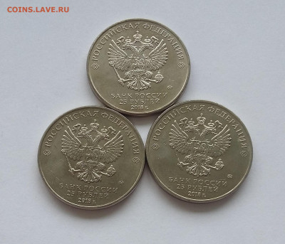 25р Ну погоди  простая 3 шт с 200р - 20200803_044703