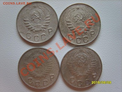 10 коп. 1931-1941,43,45,46,48-50,52,54-57(22 шт.) до 20.01 - S8303852.JPG