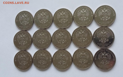 25р Барбоскины  простые 15 шт с 200р - 20200803_054619