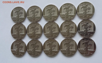25р Барбоскины  простые 15 шт с 200р - 20200803_054509