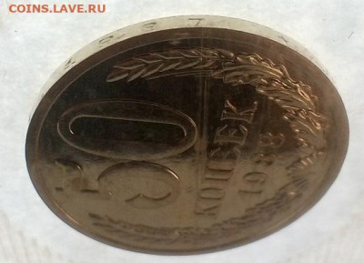 ГОДОВОЙ НАБОР 1988 года, ПЕРЕПУТКА 50 копеек НА ГУРТЕ 1987 г - IMG_20240428_172707---1