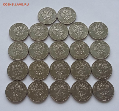 25р Умка простая 22шт с 200р - 20200803_061035