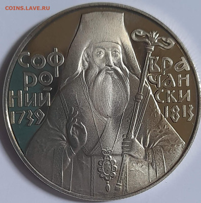 Болгария. - 220