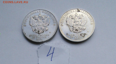 24 в 22:00 - IMG_20240509_125526