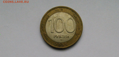 24 в 22:00 - IMG_20240510_120114
