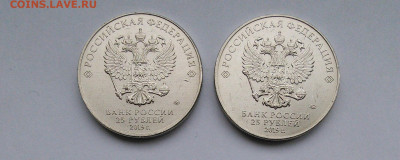 24 в 22:00 - IMG_20240510_115826