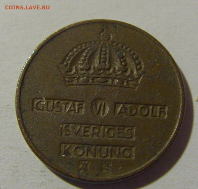 1 эре 1954 Швеция №1 15.05.2024 22:00 МСК - CIMG5845.JPG