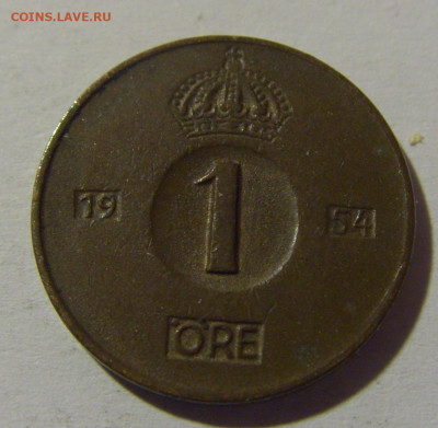1 эре 1954 Швеция №1 15.05.2024 22:00 МСК - CIMG5843.JPG