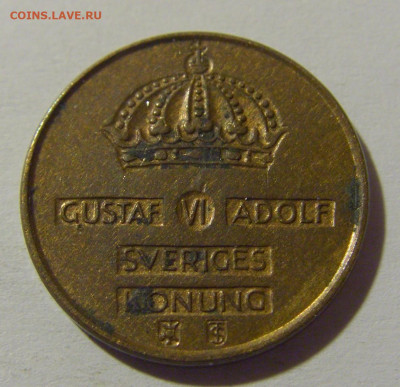 1 эре 1955 Швеция №1 15.05.2024 22:00 МСК - CIMG5853.JPG