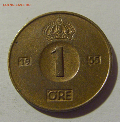 1 эре 1955 Швеция №1 15.05.2024 22:00 МСК - CIMG5851.JPG