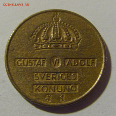 1 эре 1957 Швеция №1 15.05.2024 22:00 МСК - CIMG5861.JPG
