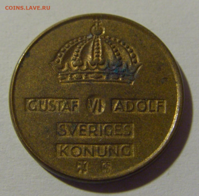 1 эре 1958 Швеция №1 15.05.2024 22:00 МСК - CIMG5865.JPG
