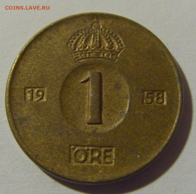 1 эре 1958 Швеция №1 15.05.2024 22:00 МСК - CIMG5863.JPG