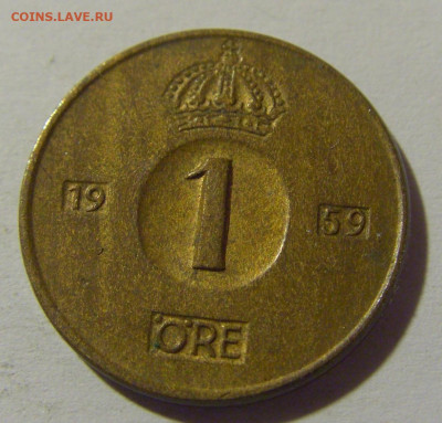 1 эре 1959 Швеция №1 15.05.2024 22:00 МСК - CIMG5867.JPG