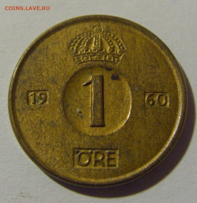 1 эре 1960 Швеция №1 15.05.2024 22:00 МСК - CIMG5871.JPG