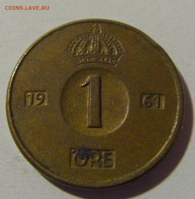 1 эре 1961 Швеция №1 15.05.2024 22:00 МСК - CIMG5875.JPG