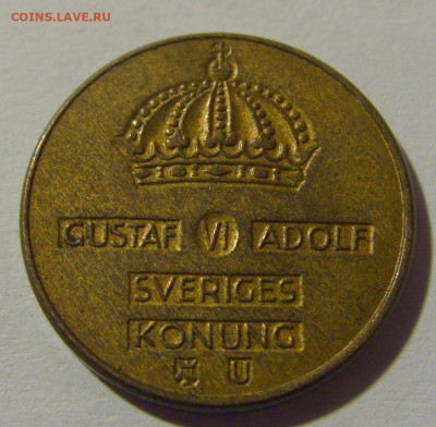 1 эре 1963 Швеция №1 15.05.2024 22:00 МСК - CIMG5885.JPG