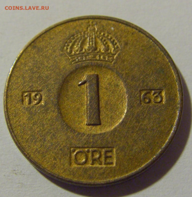 1 эре 1963 Швеция №1 15.05.2024 22:00 МСК - CIMG5883.JPG