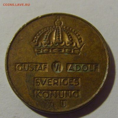 1 эре 1964 Швеция №1 15.05.2024 22:00 МСК - CIMG5889.JPG