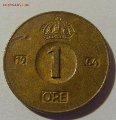 1 эре 1964 Швеция №1 15.05.2024 22:00 МСК - CIMG5887.JPG