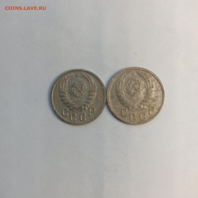 15копеек 1937,1939 - IMG_20240510_163015