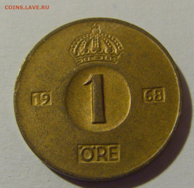 1 эре 1968 Швеция №1 15.05.2024 22:00 МСК - CIMG5903.JPG