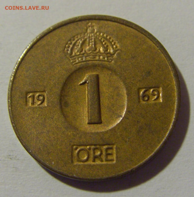 1 эре 1969 Швеция №1 15.05.2024 22:00 МСК - CIMG5907.JPG