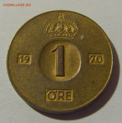 1 эре 1970 Швеция №1 15.05.2024 22:00 МСК - CIMG5911.JPG
