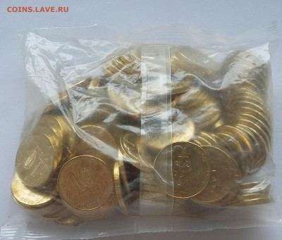 10р Нефтяник  100шт - 20200803_101921
