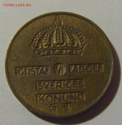 1 эре 1971 Швеция №1 15.05.2024 22:00 МСК - CIMG5917.JPG