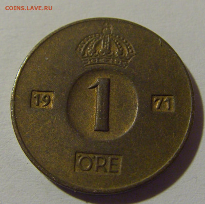 1 эре 1971 Швеция №1 15.05.2024 22:00 МСК - CIMG5915.JPG