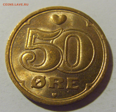 50 эре 2006 Дания №1 15.05.2024 22:00 МСК - CIMG5919.JPG