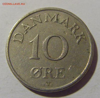 10 эре 1950 Дания №1 15.05.2024 22:00 МСК - CIMG5931.JPG