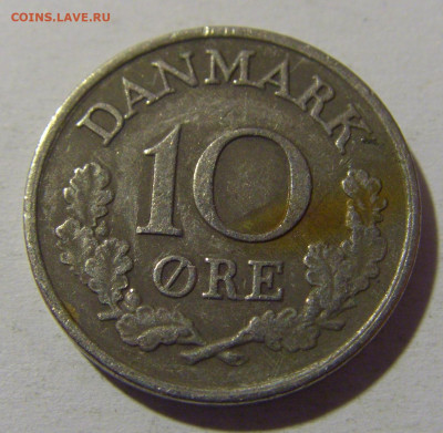 10 эре 1966 Дания №1 15.05.2024 22:00 МСК - CIMG5927.JPG