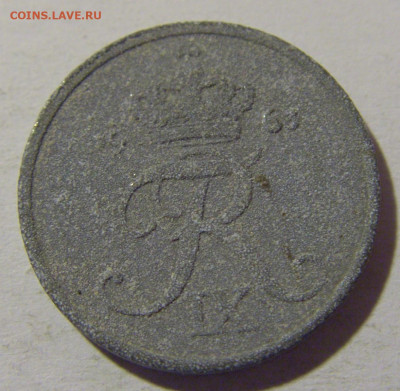 1 эре 1963 Дания №1 15.05.2024 22:00 МСК - CIMG5957.JPG