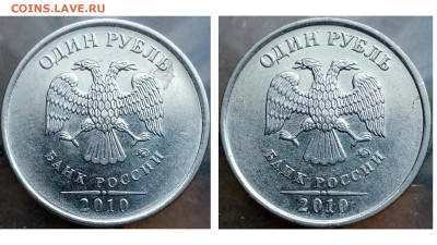 Вопросы по разновидностям от Дильмиевич - PhotoCollage_1715338477887
