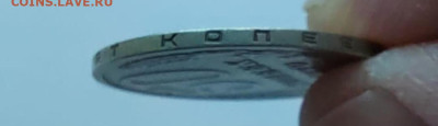 50 копеек 1970 подлинность - Screenshot_2024-05-10-18-54-07-34_6012fa4d4ddec268fc5c7112cbb265e7