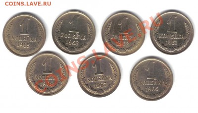 СССР и Россия. - 25