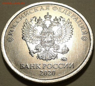 1руб 2020г ММД шт-4.22А2-1,2,3шт.п. До 13.05.2024г 22:00мск. - 20240511_013007-1